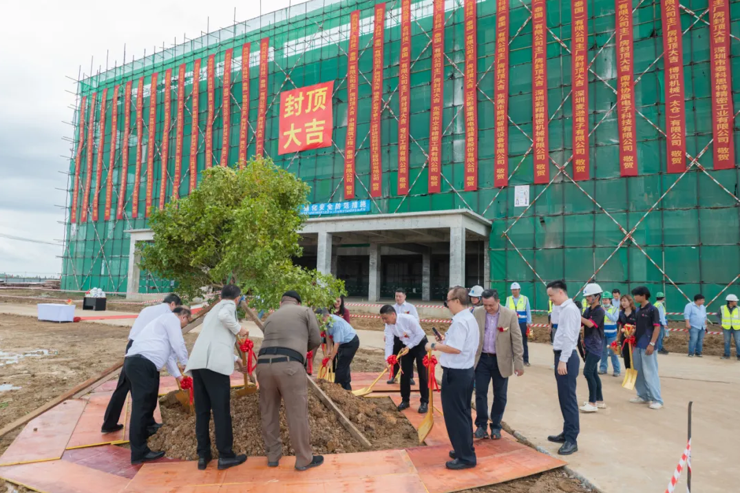 永利yl23411集团泰国工厂顺利封顶
