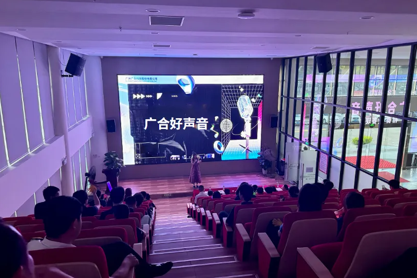 首届“永利yl23411集团好声音”邀您共赏旋律之美