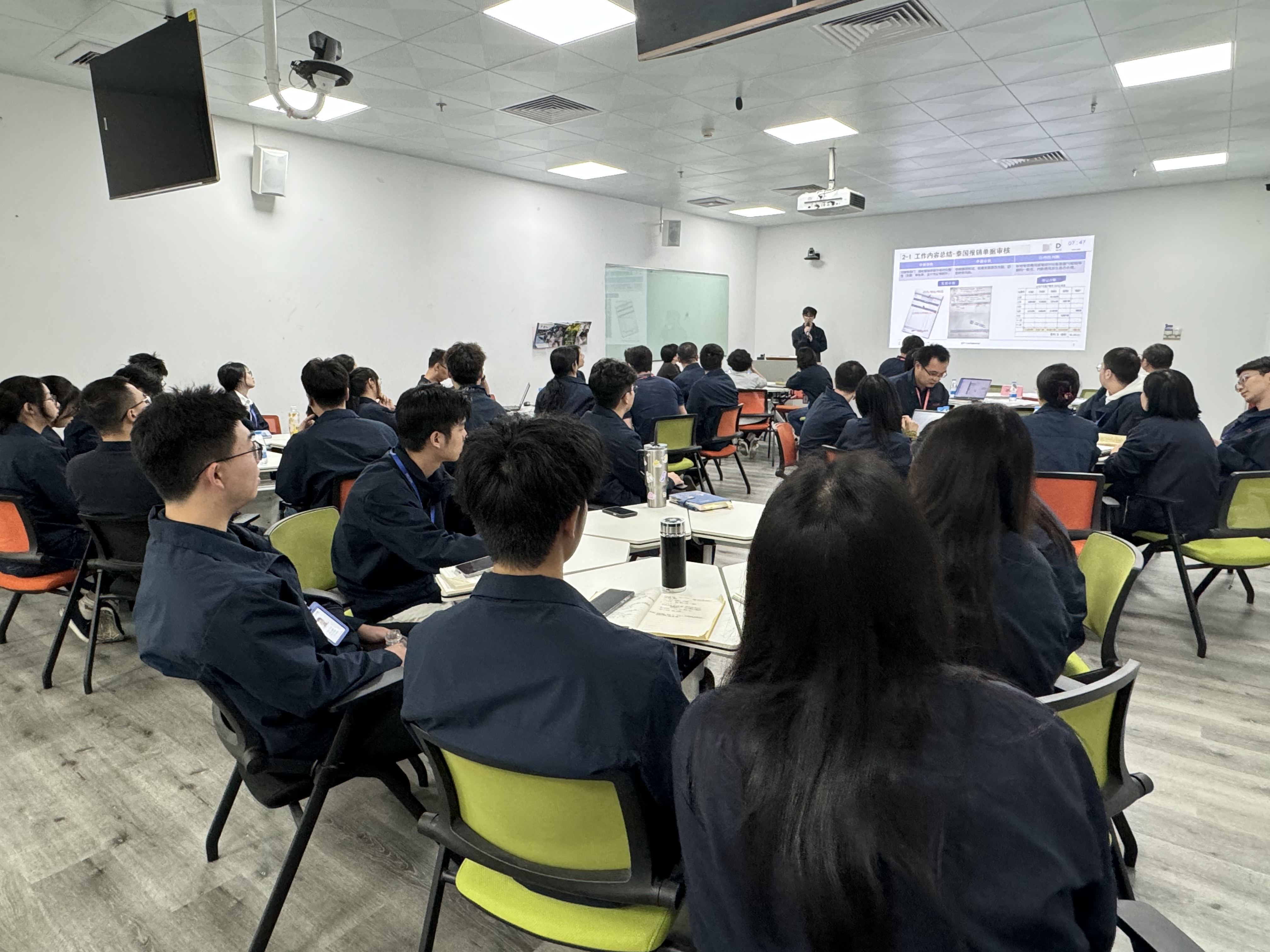 看见永利yl23411集团新力量——2025届管培生述职汇报
